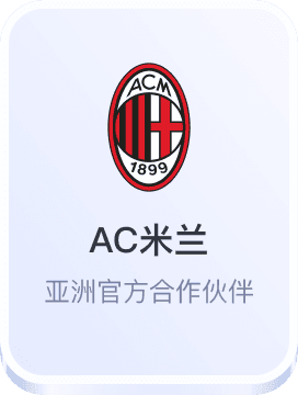 皇冠信用盘网址